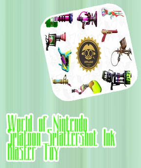 Splatoon gun
